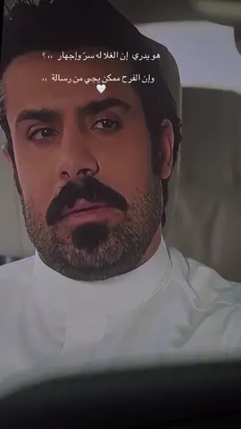 #اكسبلورexplore #شوق#