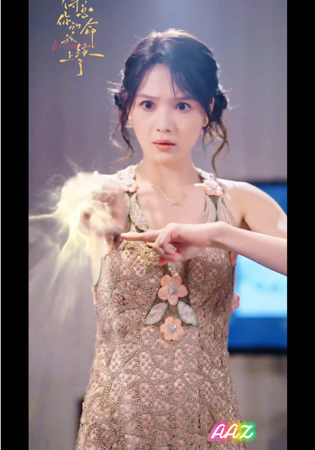 Sharing official FL Jiang Chu Wan (Zuoyi) trailer “Resurrection” (Mr. Fu, I will save your life) expecting to be on air on November 22nd 2025 at 🍎app (Source production company San Niu Duan Ju Se) for fans entertainment purposes only. 分享官方女主江初婉（左一）預告《傅總，你的命我續上了》 🍎預計 11月 22 日 上線 （片源三牛短劇社）僅供粉絲娛樂欣賞 #zuoyi #左一 #申浩男 #shenhaonan #tảnhất 