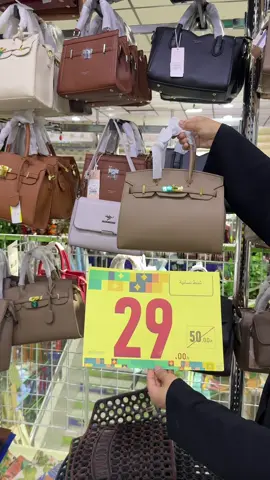 @شركة مجمع التوفير الراقي  #عروض #مجمع_التوفير_الراقي #اكسبلور 