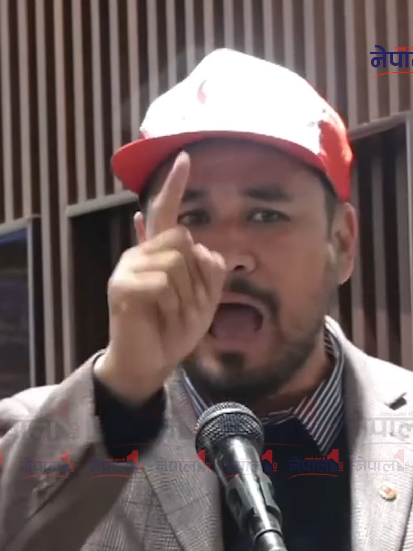 कमान्डर पुष्पराज श्रेष्ठको चेतावनी -हाम्रो लोकेसन ट्रयाक गर्नेको,अब हामी पनि घर घर छिर्छाैँ #nekapayamale #NepaliNewsToday #NepalOneHD #prachanda #sushilakarki #prachanda_puspakamal_dahal #nepalonehd #nepalonehdnews #newsupdate #viral????tiktok #tiktokviral #nepalinews #genzandolan #kpsharmaoli #kpoli #kpoliofficial #kpolispeech #maheshbasnet #pushparajshrestha
