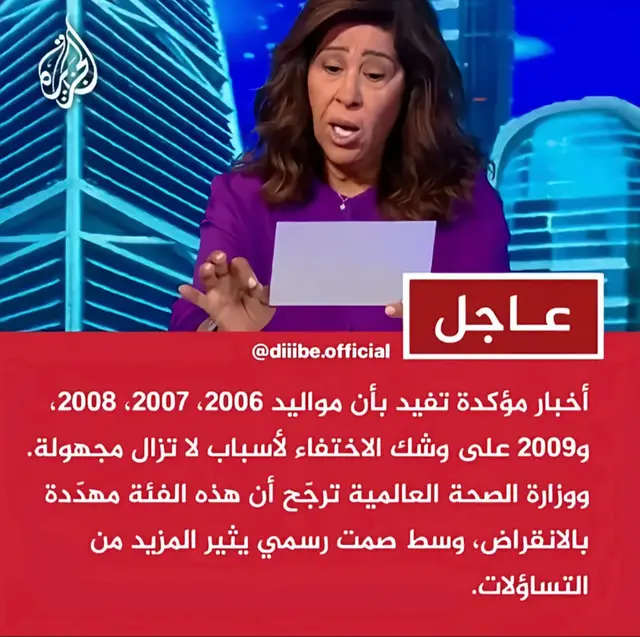 كنت اكتر من صاحب #ربنا_يرحمك_ويغفرلك #لا_امان_للبشر #funknocapcut #لاحول_ولا_قوة_الا_بالله_العلي_العظيم #اخصام_سهله🥷⚔️🖤 @moataz_salman10 