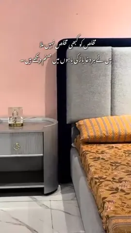 𝐑𝐄𝐏𝐎𝐒𝐓 💔🥺#fypジ #growmyaccount #tiktokteamviralmyvideo #ꫝꫝᴍɪʀ_ώʳꭵԵ𝒆𝑠⁷³