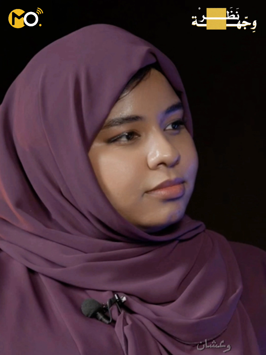 حوار عميق وواقعي عن الأسرة السودانية بين الماضي والحاضر مع @Kal Hata | كال هاتا أخصائية علم الاجتماع منا حسين. ناقشنا فيها جذور الأسرة السودانية، والتغيّرات الكبيرة التي حصلت في السنوات الأخيرة، وتأثير الظروف الاقتصادية والاجتماعية على دور الأب والأم، وعلى مستقبل الأجيال القادمة. الحلقة مهمة لكل سوداني… ولكل شخص مهتم بالتحولات الاجتماعية في مجتمعنا. 🎥 شاهدوا الحلقة كاملة عبر اليوتيوب م رابط القناة في البايو #السودان_مشاهير_تيك_توك #السودان #وجهة_نظر #السودان_مشاهير_تيك_توك🇦🇪🇦🇪 #بودكاست 