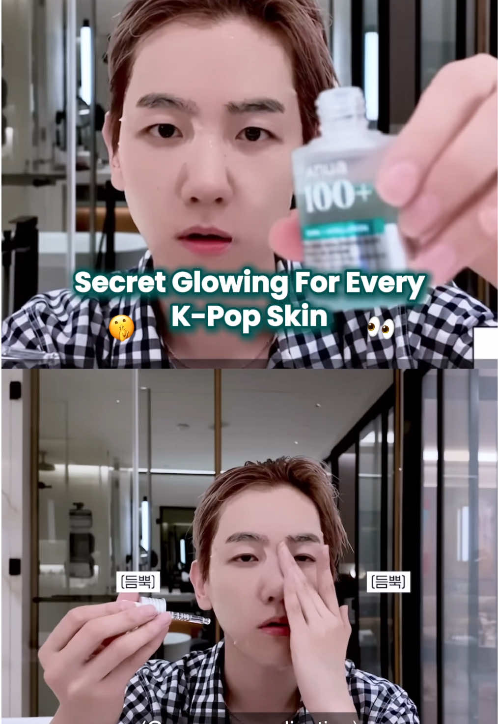 Secret glowing K-Pop skin? ✨ Anua PDRN Serum jawabannya! 💡🩵 Ready buat glow ala K-Pop Idol? Komen dibawah!👇✨ #AnuaIndonesia #PDRN #SalmonDNA #GlowingSkin #KoreanSkincare