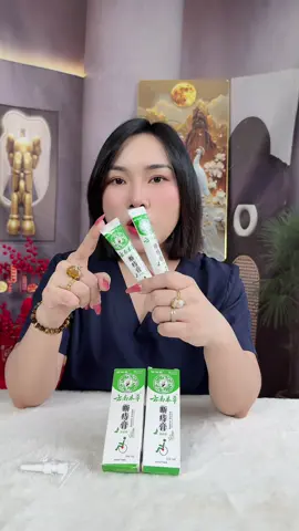 Mua 1 Tặng 1 kem bôi trĩ