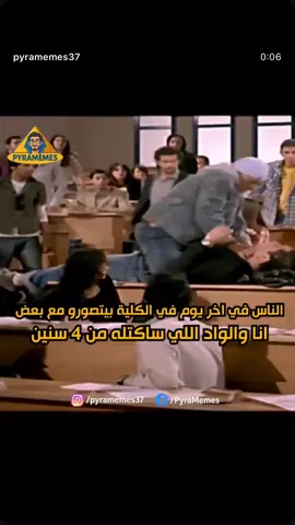 #fffffffffffyyyyyyyyyyyppppppppppp #تصاميم_فيديوهات🎵🎤🎬 #ليبيا_طرابلس_مصر_تونس_المغرب_الخليج 