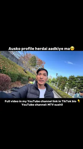 Yt ma nii video herdai garnus la❤️🫶#mtvsushil #nepalivlogs #foryou @SUSHIL SHORTS🥵 