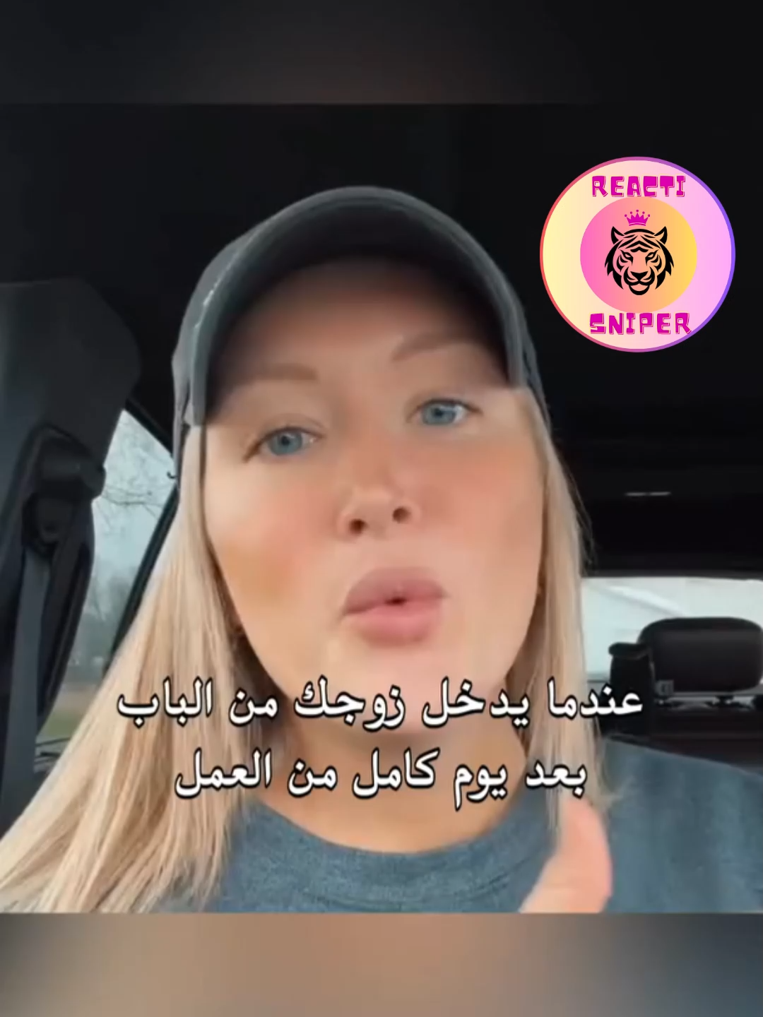 Ten seconds can transform an entire house. #FunnyVideos #Memes #Comedy #LOL #Entertainment #CoupleHumor #SmartReply #TikTokFun #ViralVideos #LaughOutLoud