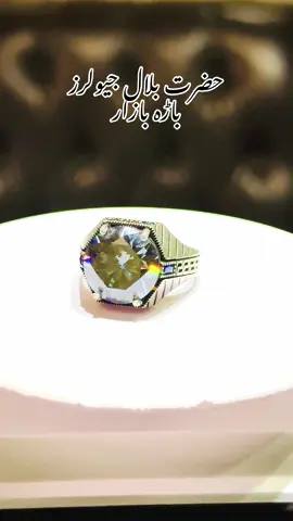 WhatsApp Number For Order 🛍️0️⃣3️⃣1️⃣2️⃣9️⃣1️⃣7️⃣6️⃣2️⃣4️⃣5️⃣📲#online_order_available❤️ #foryoupageofficiall #accountunfrezzplz 