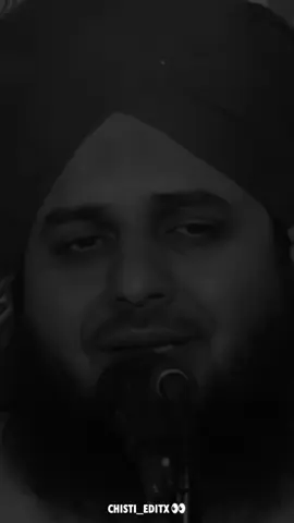 JUMMA MUBARAK PAR  DUA 🥺❤️‍🩹 . . . #peerajmalrazaqadri #videoviral #islamic_media #1millionaudition #foryoupage❤️❤️ @AsadEdtix_77 