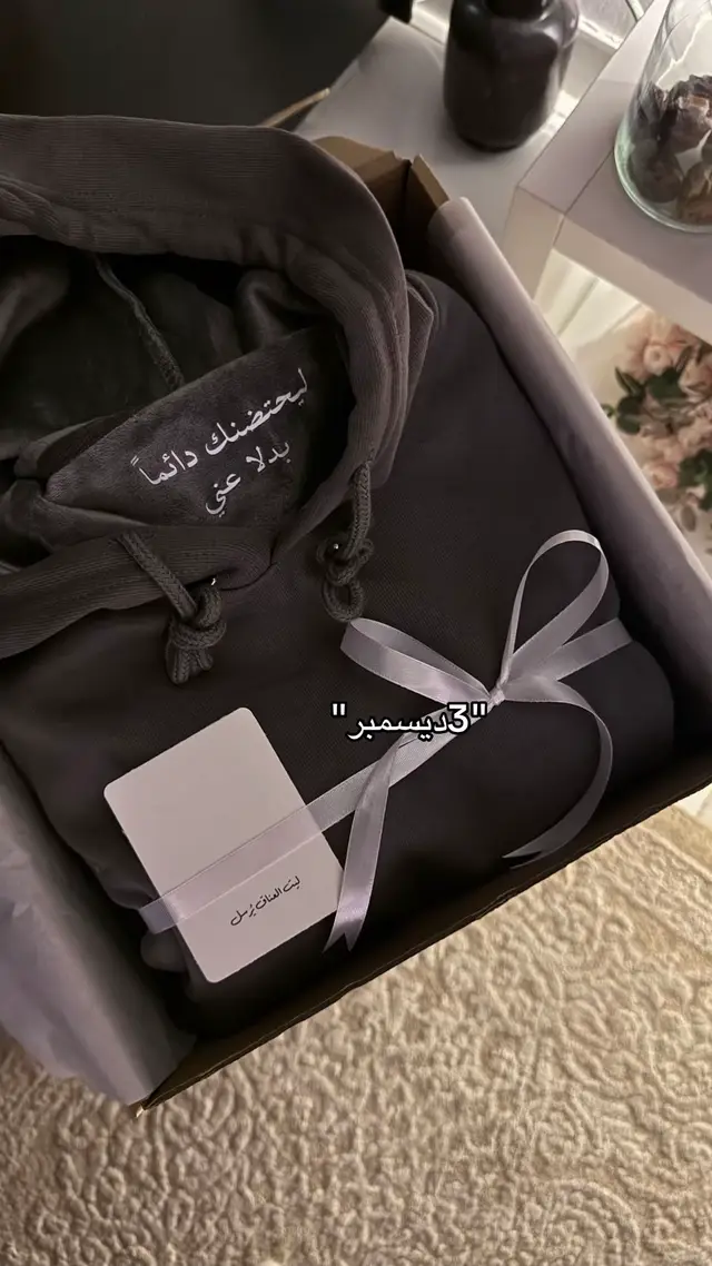 #fyppppppppppppppppppppppp #explore #اغاني 