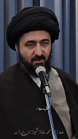 ⁨	وصية جليلة من وصايا النبي (صلى الله عليه واله ) للصحابي الجليل أبي ذر الغفاري| السيد محمد رضا الشيرازي (رحمه الله) ##الشيرازي