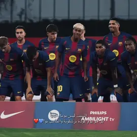 عاد الكتلان 💙 #barcelona #fyp 