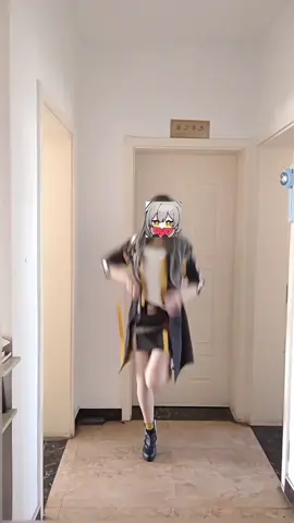 #cosplay #douyin #stelle #HonkaiStarRail #cute 