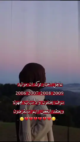 #الشعب_الصيني_ماله_حل😂😂 #تصميم_فيديوهات🎶🎤 #وهيكااا🙂🌸تابعووني🙂💔 