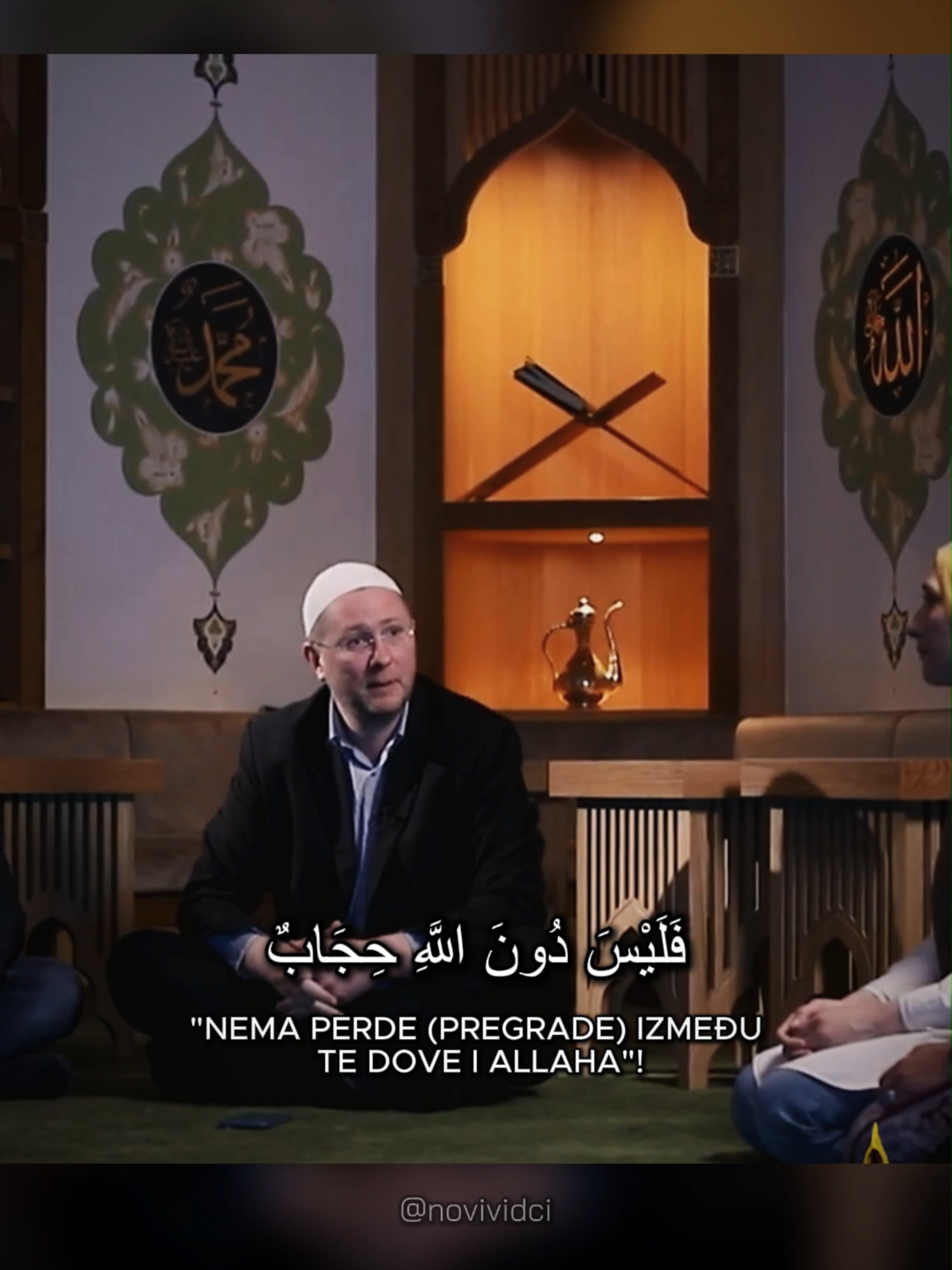 Poslanikov a.s. savjet petkom!#1 #foryoupag #forupage #fyppppppppppppppppppppppp #novividici #islam #foru #fypp #islamic_video #islamvideo #kuran #fyp #quran #qur #prophet #beautiful #muhammed #booklover #mudrost #ilahi #foryouuu