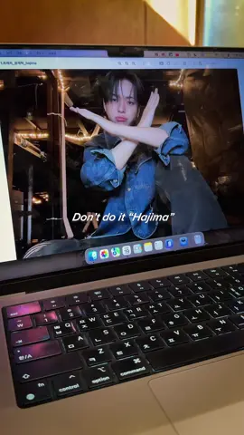 Don't do it ❌ #TREASURE #트레저 #YOONJAEHYUK #윤재혁