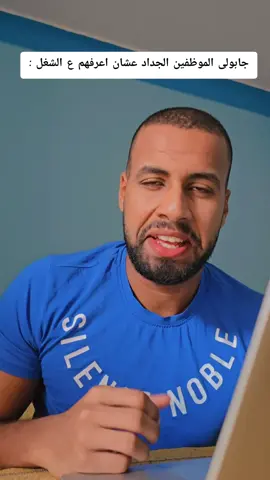 #fyppppppppppppppppppppppp #tiktok #explore #fypシ゚ #الشعب_الصيني_ماله_حل😂😂 