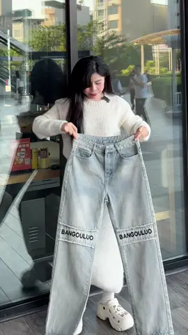 Nịnh bồ #xuhuong #thoitrangnam #quanjeannam 