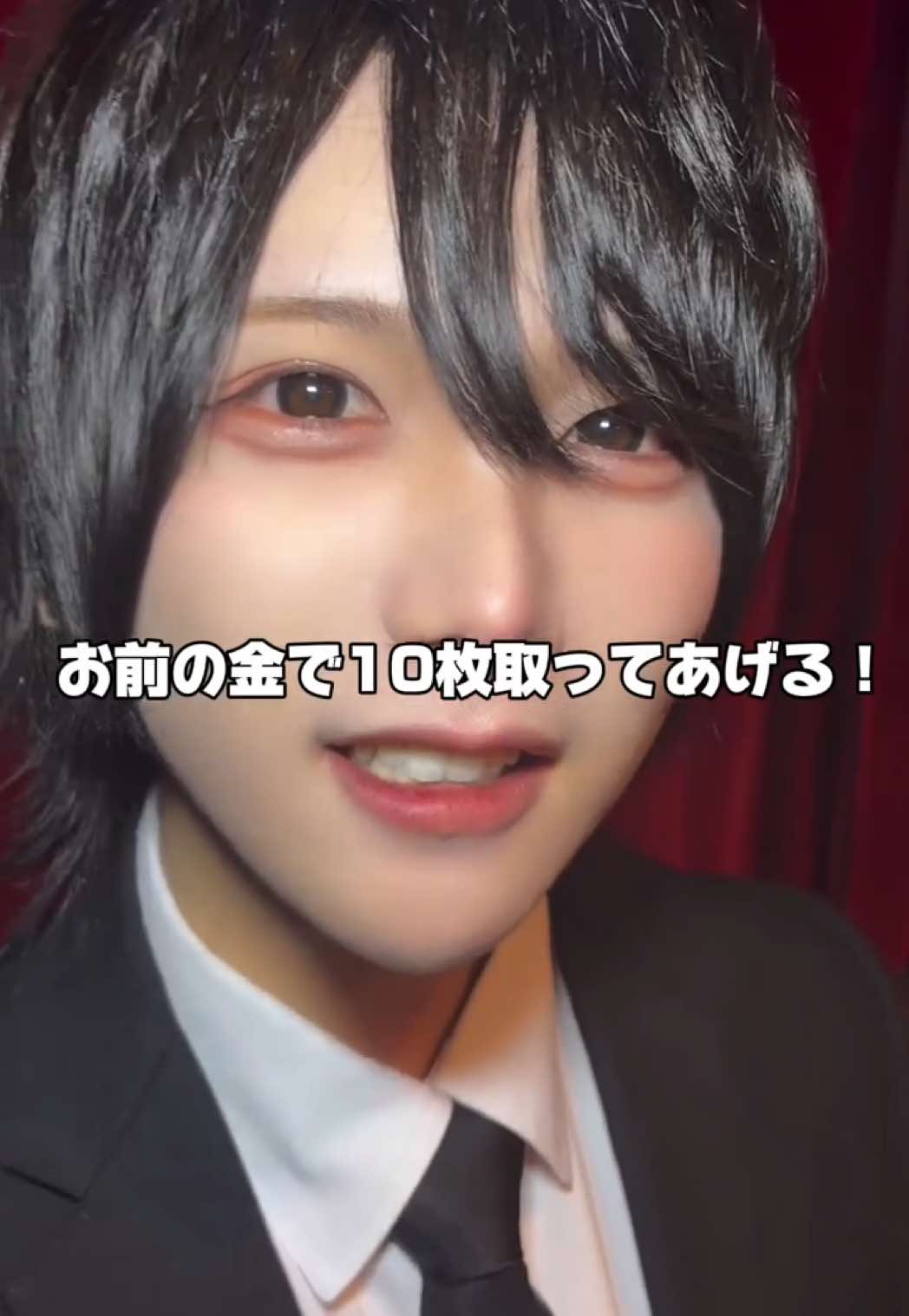 歌い手（アイドル）の特典会に突撃してきたwwwwwwwwwwwww #出来損ないの兄とかわいい弟 #fyp #sora #おすすめにのりたい #歌い手