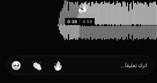 وييشدد حيلههه😎😎🖐🏻.   #fyp #foryoupage #trendingvideo #greenscreen #دوســرِ 