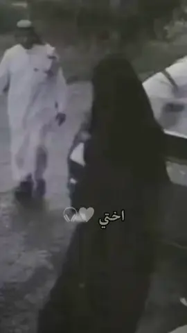 #CapCut اختي يانبض قلبي وريحة امي ❤️💙#اختي #امي #الاخت#alhueir  