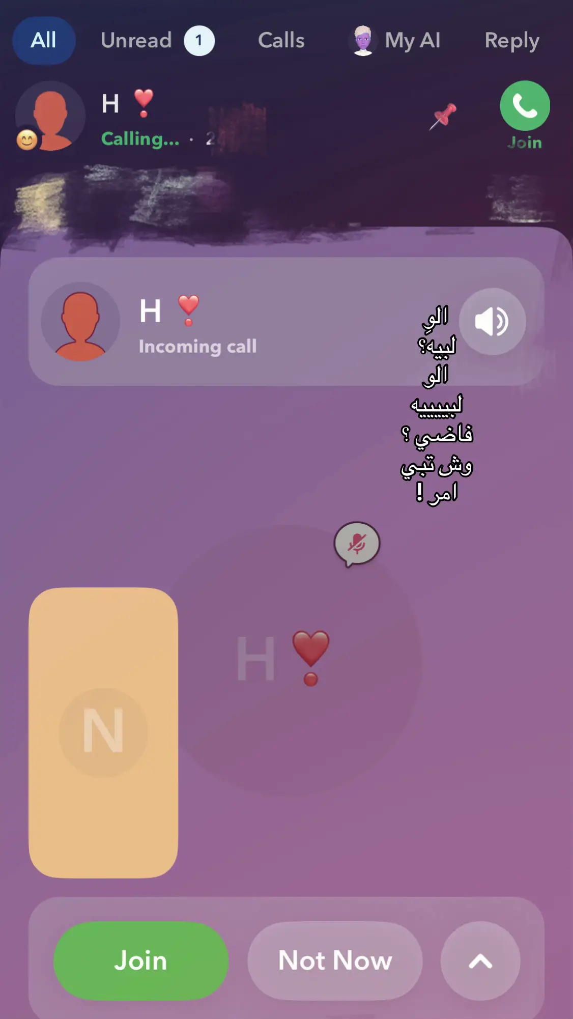 #fypシ゚ #pov #Love #H ❣️