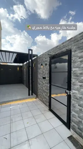 تصميم حدائق منزليه #تنسيق حدائق خارجيه ديكورات خارجية مظلات حدائق خارجيه جلسه مجالس غرفه زجاجيه تنسيق حدائق الطائف تنسيق حدائق جده تنسيق حدائق الرياض حديقه خارجيه تصميم حوش ألبيت تنسيق سطح البيت #مشاهير_تيك_توك #الشعب_الصيني_ماله_حل😂😂 #مشاهدات #مشاهير_العراق ومصر والسعودية ودول الخليج العربي 