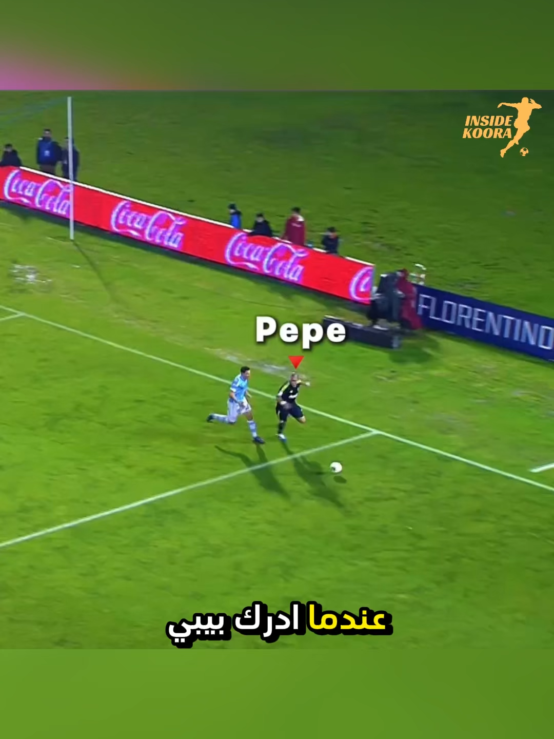 الرجل الأكثر احترامًا في كرة القدم: بيبي