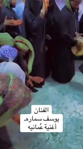 #مسقط_عمان #عُمان #بحرين #قطر #لكويت 