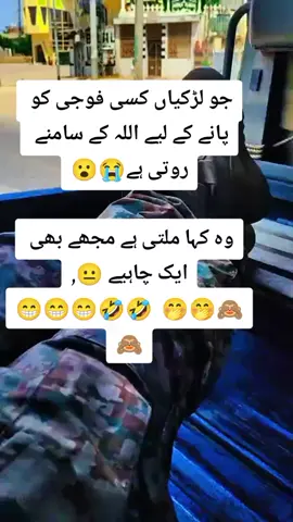 #unfreezed_my_id_tiktok #accountantsoftiktokaccountun #tiktokteamvedioviral#tiktokteamvedioviralkroplzz #veiwsproblem😭 #tiktokteamvedioviral