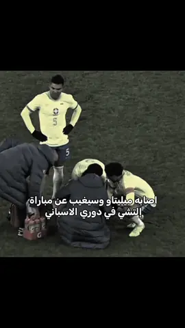 #شعب_الصيني_ماله_حل😂😂 #اسينسيو #كوميدي #fyp #f 