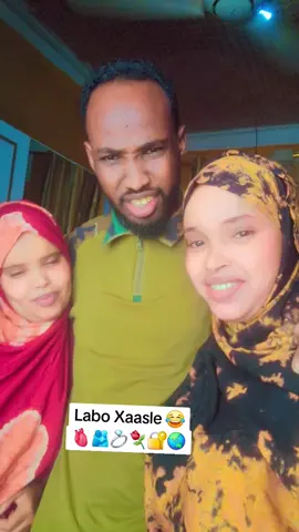 @Captan dhashiike M.a Xaajiga 🤣💝