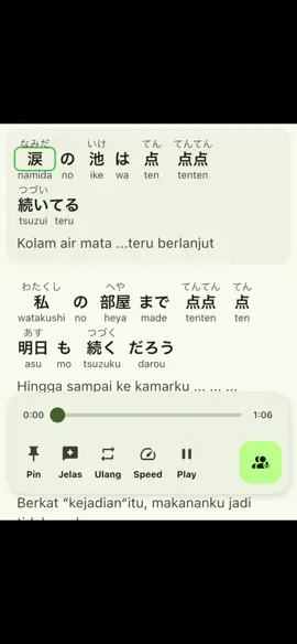 「Sinking Town」#lyrics #liriklagu #japansong #ado #fyp 