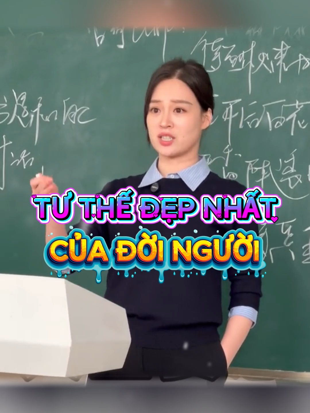 TƯ THẾ ĐẸP NHẤT CỦA ĐỜI NGƯỜI LÀ GÌ? #TrietLySong #BaiHocCuocSong #TrietLyCuocSong #tritue #honnhan