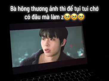 Mấy bà bèo còn ổn hông???  #dearx #koreandrama 