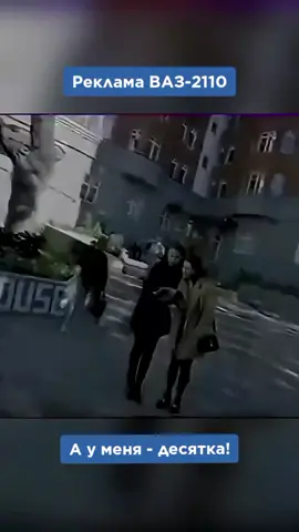 ВАЗ-2110 - надежная машина? #lada #ваз2110 #ваз #ностальгия 