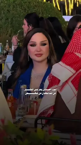 ❤️😔|#شهدالشمري #شهد_الشمري #علي_الدريعي #تصميم_فيديوهات🎶🎤🎬 #ستوريات 