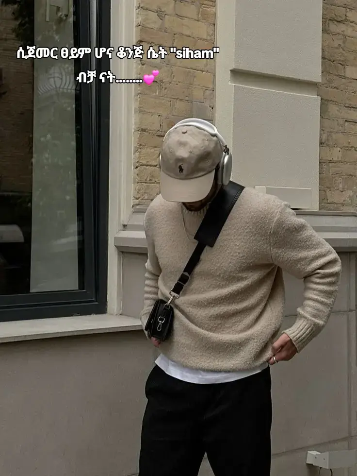 #💕👰 #siham #muslim_girl #100kviews #viraltiktok 