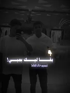 #CapCut #الشعب_الصيني_ماله_حل😂😂😂😂😂😂 