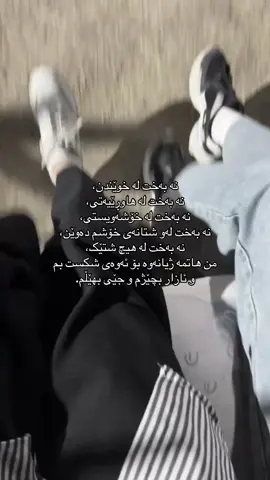 Really?#foryou #foryoupage❤️❤️ #fyppppppppppppppppppppppp #foryoupageofficiall #ypfッ 