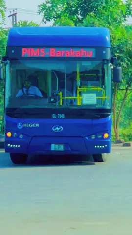 #SportsOnTikTok #islamabadmetrobus #fyppppppppppppppppppppppp #foryoupage 