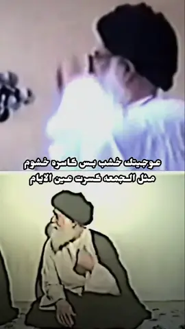 #مرجع_الشجعان #مقتدى_الصدرأعزه_الله #سريا_السلام_لواء_113_114_115 #صدريون_والمقتدى_عشقنا♡ #سريا_السلام_حمات_الوطن 