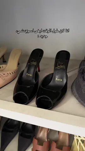 #explore #foryou #fyp #viral #الشعب_الصيني_ماله_حل😂😂 