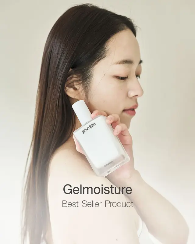 🌿 Gelmoisture by groundplan: พลังธรรมชาติเพื่อผิวที่แข็งแรงและชุ่มชื้นอย่างอ่อนโยน! ✨ Gelmoisture คือมอยส์เจอไรเซอร์ที่ขายดีที่สุดของ groundplan 💧 4 เหตุผลที่ทำให้ Gelmoisture เป็น Best Seller 🌟ปลอบประโลม: สารสกัดจาก Witch Hazel เข้มข้นถึง 80% ช่วยลดรอยแดงและอาการระคายเคืองของผิว 🌟เพิ่มความชุ่มชื้น: ผสานพลังจาก Centella Asiatica (ใบบัวบก) เพิ่มความชุ่มชื้นอย่างอ่อนโยน 🌟เนื้อเจลบางเบา: ให้สัมผัสแบบเจลที่ซึมซาบเร็ว ไม่เหนียวเหนอะหนะ  🌟อ่อนโยน: ส่วนผสมส่วนใหญ่มีความปลอดภัยในระดับสีเขียวจาก EWG Moisturizer ที่อยากให้คุณได้ลอง #groundplanthailand #gelmoisture #ผิวแพ้ง่าย #Skincare