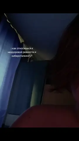 тгк @aceexpertise #socialengineering #fishing #cybersecurity #progamer 