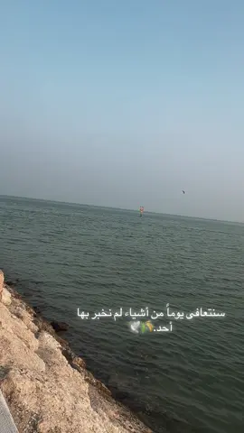 #بحر #صوت_الموج #هدوء#الجمعة 