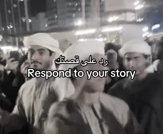 #اكسبلورexplore #fyp #foryou #explore #الامارات_العربية_المتحده🇦🇪 