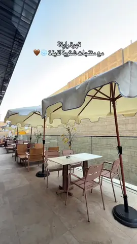 ضروري تزورون المكان 🤩 جربت عندهم  - أم علي  - تشيز كيك التمر  - آيس لاتيه  - قهوة سوداء  كلها حلوووه وارجع لها 👏🏻❄️ عندهم جلسات خارجية موجودين بفندق ألما حي الرحمانية 📍 قريب من محطة المترو STC 🚆 خدمة صف السيارات مجاناً 🚘 •@RamliCafe | رملي كافيه  