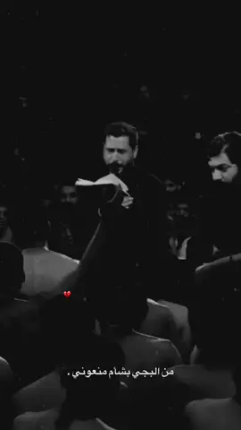 #للهم_عجل_لوليك_المنتقم_الفرج 